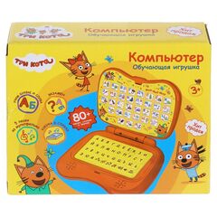 Обучающий компьютер "Азбука Три Кота" 80 песен, стихов и  звуков