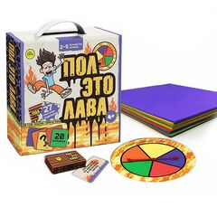 Настольная игра "Пол-это Лава"