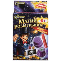 Игровой набор фокусов "Магия розыгрыша", 15 фокусов