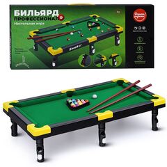 Бильярд "Профессионал"