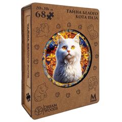 Деревянный пазл фигурный "Белый кот"