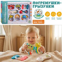Набор из 8-ти погремушек и прорезывателей "Кроха"