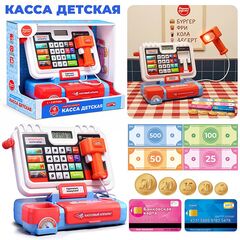 Касса со светом, звуком "Создай свой супермаркет"