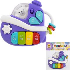 Пианино музыкальное "Кораблик", с подсветкой