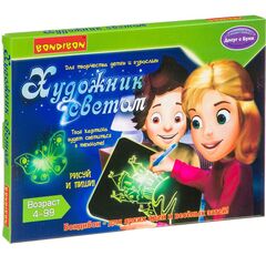 Художник светом, формат А4