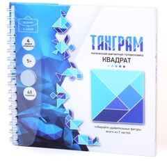 Игра магнитная головоломка Танграм "Квадрат"