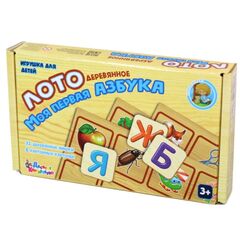 Лото деревянное "Моя первая азбука"