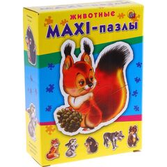 Макси-пазлы "Животные"