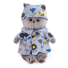Мягкая игрушка "Басик в голубой пижаме в цветочек", 22 см