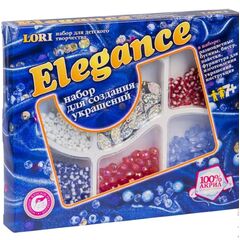 Набор для создания украшений средний. Elegance "Романтический образ"