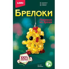 Плетение из бусин "Цыпленок"