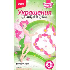 Украшение из бисера и бусин "Розовая сказка"