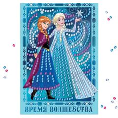 Аппликация стразами и пайетками "Холодное сердце: время волшебства"