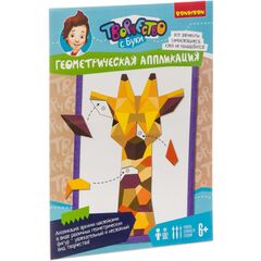 Геометрическая аппликация "Жираф"