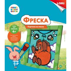 Картина из песка "Винни-пух"