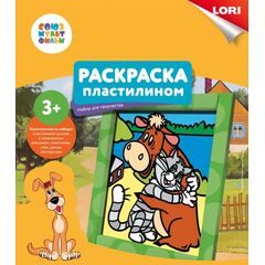 Картина из пластилина "Матроскин и Мурка"