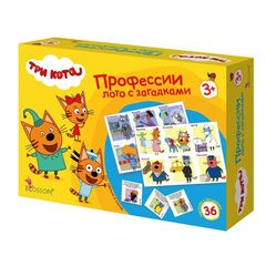 Лото с загадками "Профессии: Три кота"