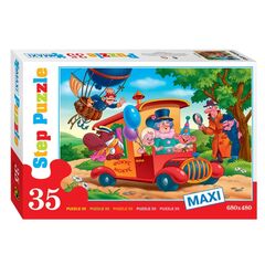 MAXI Пазлы "Фунтик", 35 деталей