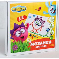 Мозаика "Смешарики. Ёжик", 270 фишек