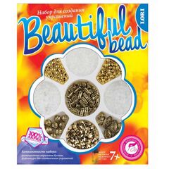 Набор для создания украшений" Beautiful Bead" (большой) "Восточные мотивы"