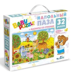 Напольный пазл 32 элемента + магниты со стихами "На ферме"