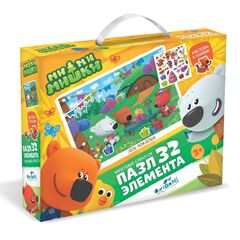 Напольный пазл 32 элемента + наклейки "МиМи Мишки"