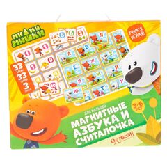 Развивающая игра для малышей "МиМи Мишки. Магнитная азбука и считалочка"
