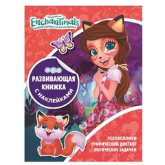 Развивающая книжка с наклейками "EnchanTimals", 1815