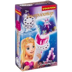 Диапроектор-фонарик "Русалки", 3 диска со слайдами