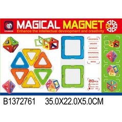 Магнитный конструктор "Magical Magnet" 20 деталей