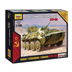 Модель для склеивания "Советский бронетранспортер БТР-80"