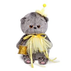 Мягкая игрушка "Басик BABY" в колпачке с барабаном 20 см