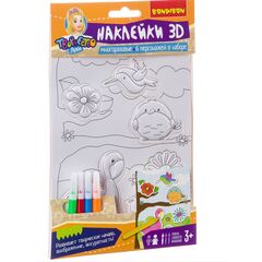 Набор для творчества "Наклейки 3D Птички и цветы"