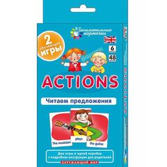 Обучающий набор "Английский. Читаем предложениями"