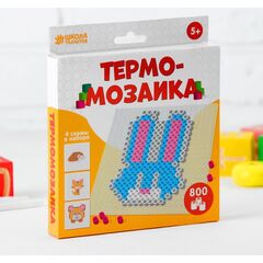 Термо-мозаика "Зайчик" 4 схемы