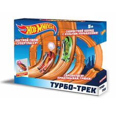 Hot Wheels турбо-трек (55 деталей, ИК управл., 2 болида, со светом)