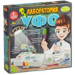 Лаборатория Уфо