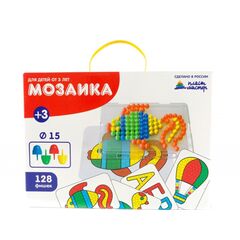 Мозаика с подслоем от ТМ Пластмастер, 128 фишек