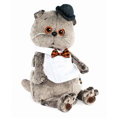 Мягкая игрушка BUDI BASA "Басик в манишке" 30 см