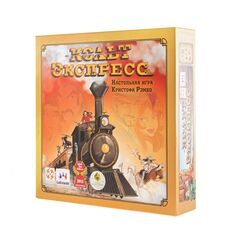 Настольная игра "Кольт-Экспресс"