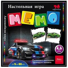 Настольная игра "Мемо. Автомобили мира"