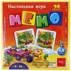 Настольная игра "Мемо. Авторалли"