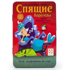 Настольная игра "Спящие королевы. Делюкс"
