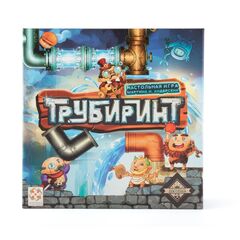 Настольная игра "Трубиринт"