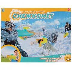 Снежкомет 1 Toy