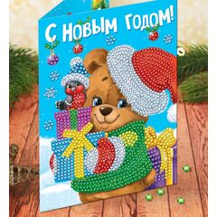 Алмазная вышивка на новогодней открытке "Мишка"
