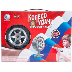 Игровой набор "Колесо удачи"