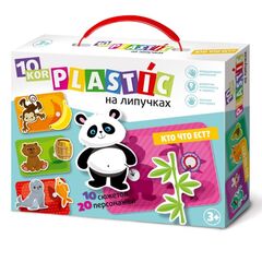 Игры на липучках "Кто что ест?"