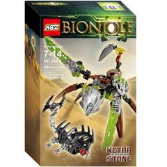 Конструктор KSZ "Кетар-Тотемное животное Камня", 80 деталей