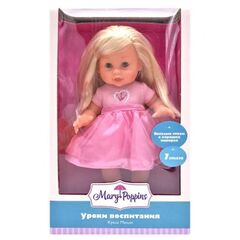 Кукла Милли 20 см "Уроки воспитания" коллекция корона